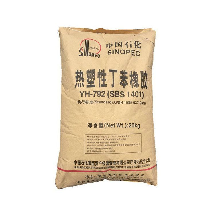 國豐橡塑為您奉上有價(jià)值的TPE材料，TPR材料資訊